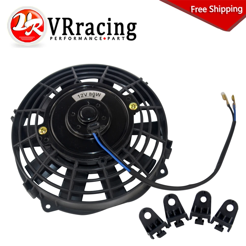 FREE SHIPPING 7 Inch Universal 12V 80W Slim Reversible Electric