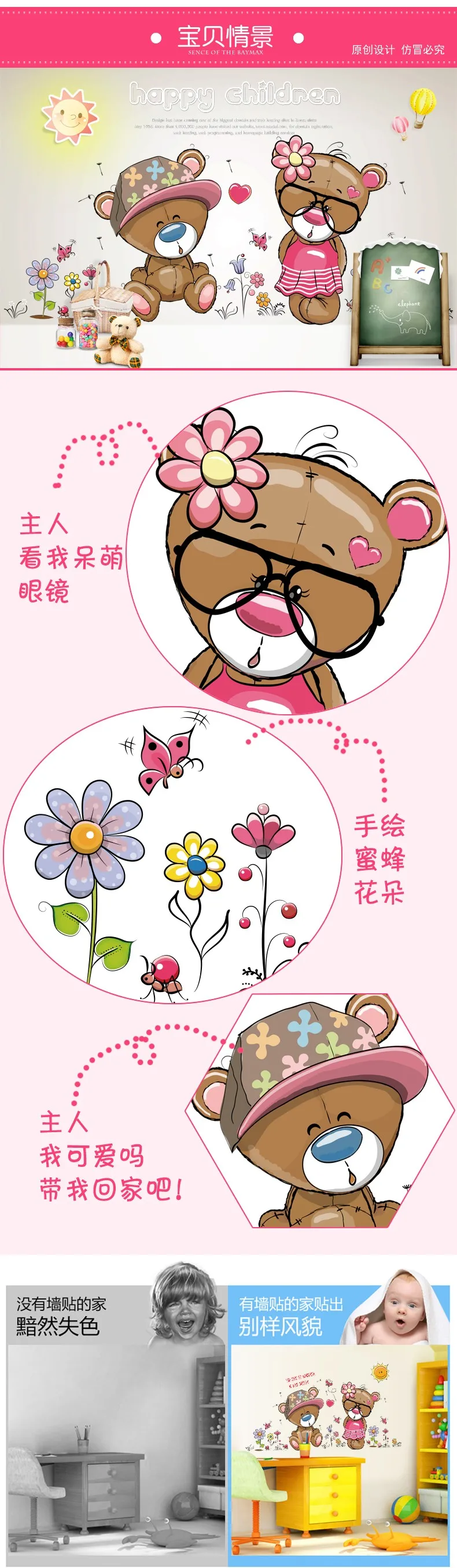 sk7009 (7)