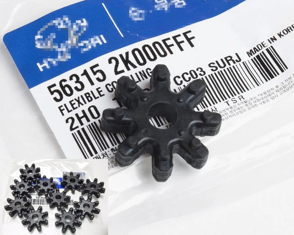 Steering Column MDPS Clunk Noise Rubber Flex Coupler Repair Fits for Sonata Fe