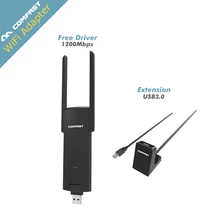 Comfast usb wi-fi адаптер бесплатно драйвер 1200 мбит 2.4 ГГц + 5 ГГц двухдиапазонный wi-fi сетевой адаптер wifi адаптер сетевой карты + usb3.0 расширение