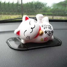 Автомобильная ручка Кошка карета автомобиль кукла на солнечной батарейке сон ленивое ювелирное изделие в виде кошки украшения