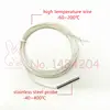 1x PT100 Temperature Sensor -40~400 C Degree Stainless Steel Probe 3mm*30mm Platinum Resistance 1m 2m 5m High Temperature Wire ► Photo 3/4