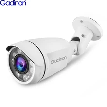 GADINAN 1080P 2MP 48V POE ip-камера 2,8-12 мм моторизованный зум-объектив Открытый Водонепроницаемый P2P Видеонаблюдение CCTV IP Cam