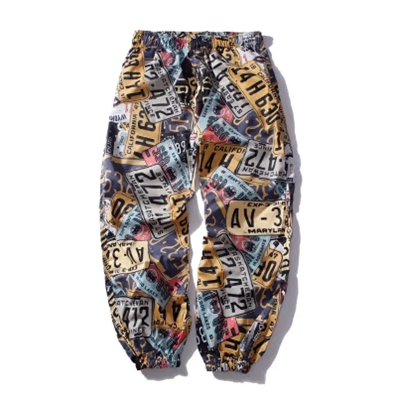 soft baggy sweatpants