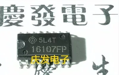 Бесплатная доставка 16107FP HD16107FP A118059 A11560 D49783 MP8785 MP8785AS | Автомобили и мотоциклы