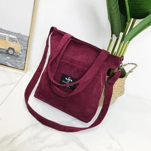 Повседневная женская сумка в стиле мори, Большая вместительная Холщовая Сумка через плечо, сумка для покупок, вельветовые сумки, Повседневная Сумка-тоут для женщин