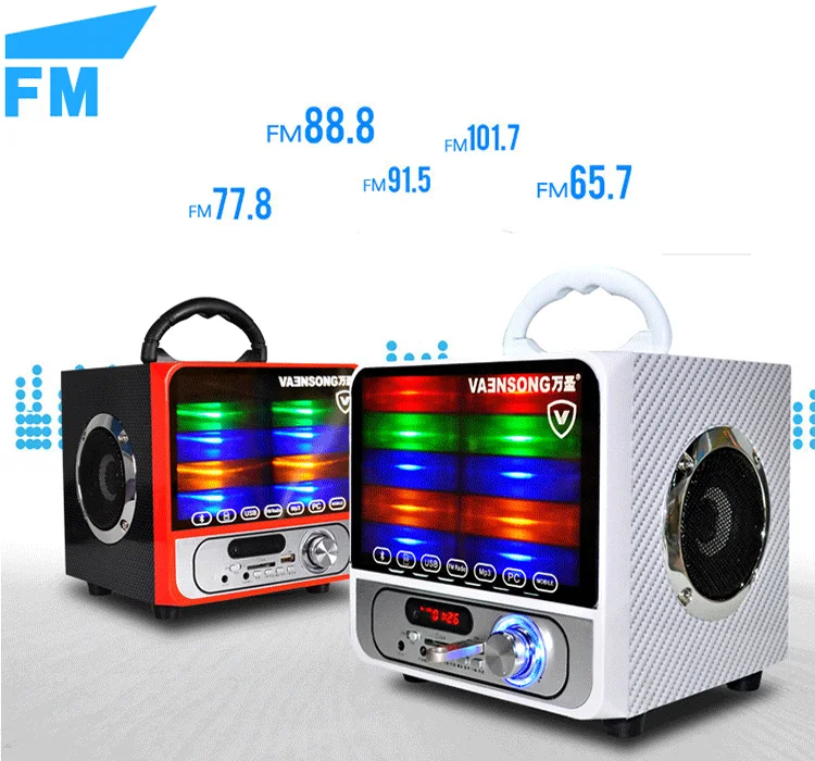 FM