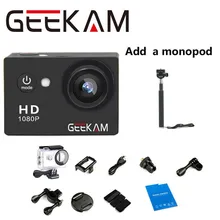 1080 P 15fps 720 P HD Mini Камера Спорта Действий Видеокамеры перейти Водонепроницаемый Pro Шлем Камеры Мини Видеокамеры Рекордер + 1 шт. монопод