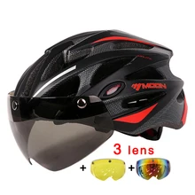 MOON Магнитные очки 275 г MTB дорожный горный велосипедный шлем в форме объектива велосипедный шлем 55-61 см Casco Ciclismo