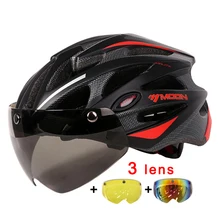 MOON Magnetic Goggles 275g MTB Road Mountain Cycling Helmet Bicycle Helmet In-mold Lens Bike Helmet 55-61CM Casco Ciclismo