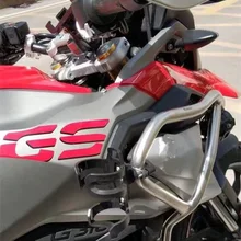 Crash Bar Water Bottle For BMW