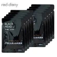 10 шт глубокое очищение, очищающая черная грязевая маска для лица от угрей и угрей(opp пакет упаковки