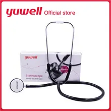 Yuwell Aluminum Alloy Double Head Medical Stethoscope Cardiology Chest Fetal Heart Medical Devices Doctor Home Health Care Tool