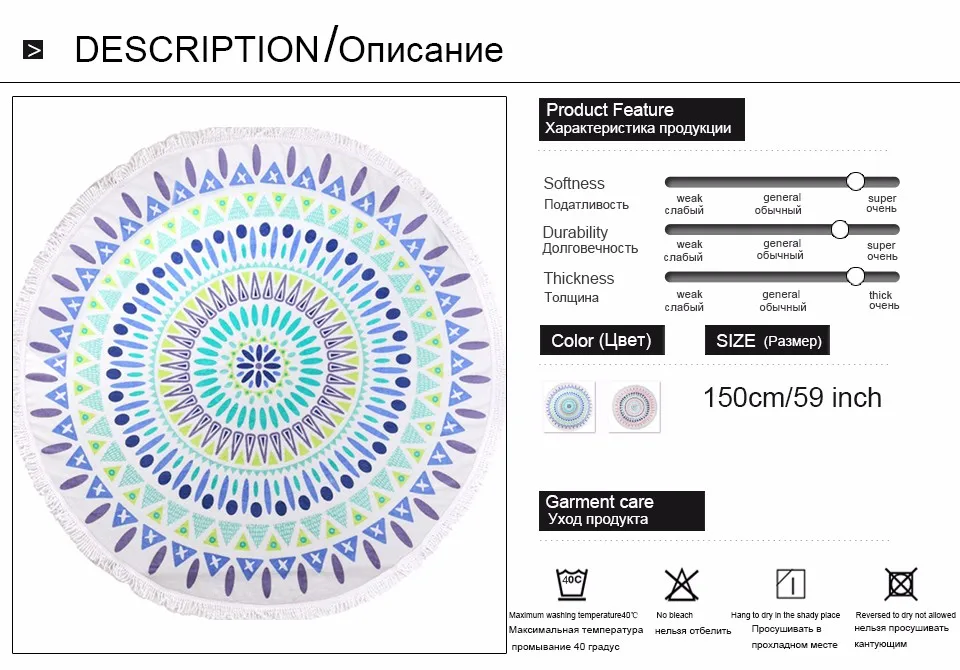 Хлопок круглый пляжное Полотенца 150 см/59 ''круглый Для ванной Полотенца кисточкой декор с геометрическим принтом Для ванной Полотенца 1 шт./лот