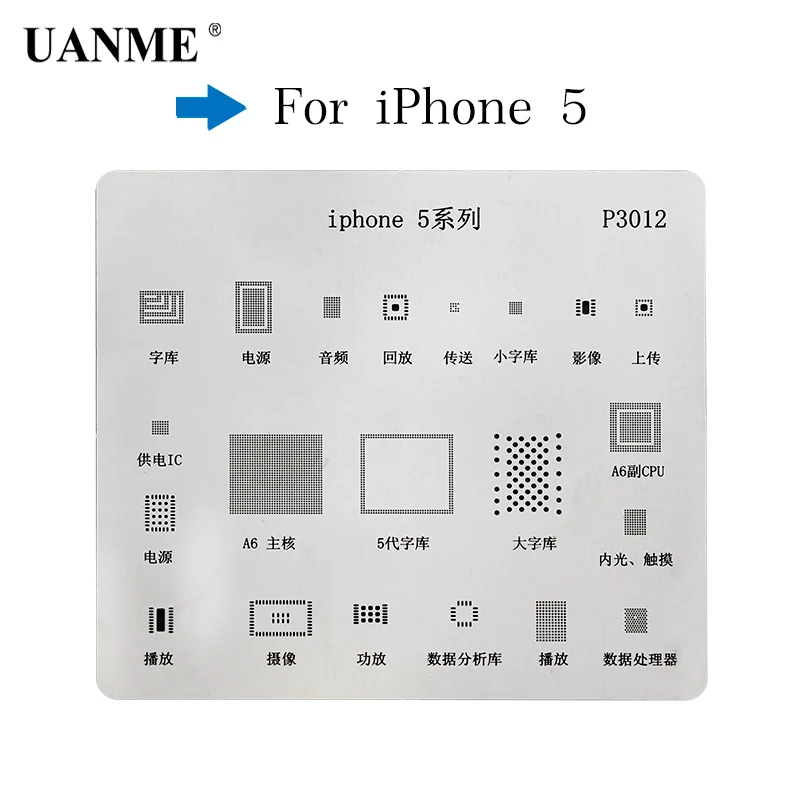 iphone5
