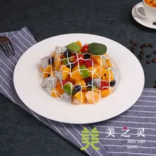 Simulation Food Model Simulation Classic Fruit Salad Model Simulation Food Handicraft Artificial Props Table Ornaments Display