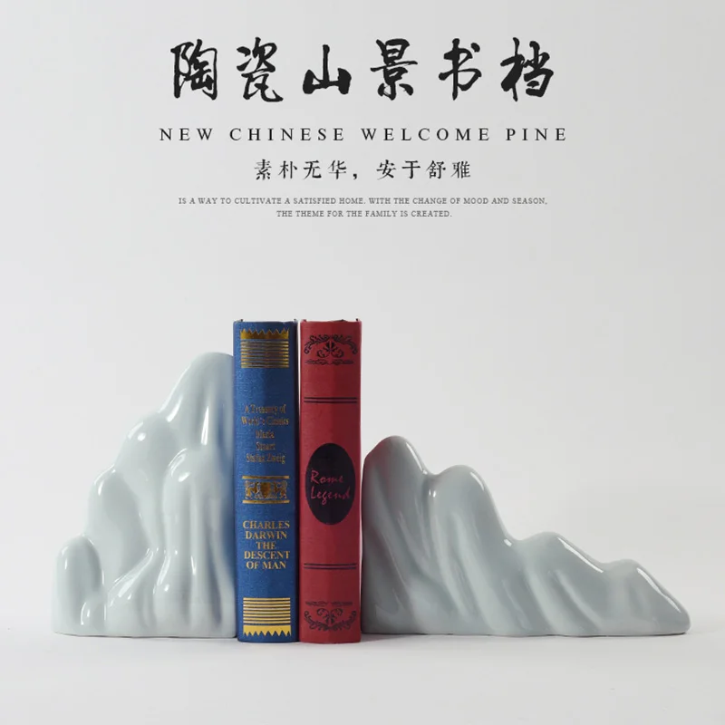 1 pair New Chinese Style Ceramic Bookend Shelf Moutain Shaped Holder Office Stationery Gift Home decoration | Канцтовары для офиса