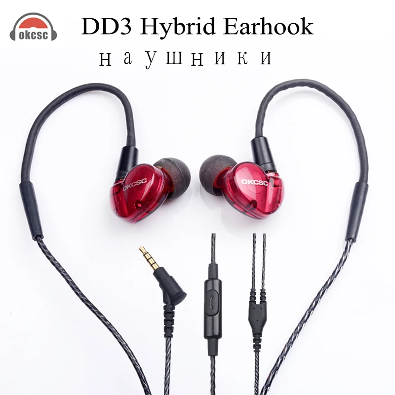 bilder für OKCSC DD3 Kopfhörer Professionelle Super bass Sport Komfortable auriculares fone de ouvido ohrbügel earpods Vs SE215 SE535 Geschenk box bilder für OKCSC DD3 Kopfhörer Professionelle Super bass Sport Komfortable auriculares fone de ouvido ohrbügel earpods Vs SE215 SE535 Geschenk box