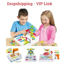 Детские обучающие игрушки электрическая дрель шурупы головоломка DIY строительный комплект Стволовые образовательные ролевые игры инструмент игрушка дропшиппинг-VIP ссылка