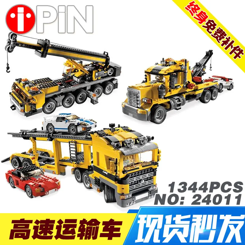 Technic Series LEPIN 24011 1344Pcs The Three in One Highway Transport Set Educational Building Blocks Brick Toys Model Gift 6753 baby-brick : image Technic Series LEPIN 24011 1344Pcs The Three in One Highway Transport Set Educational Building Blocks Brick Toys Model Gift 6753 baby-brick