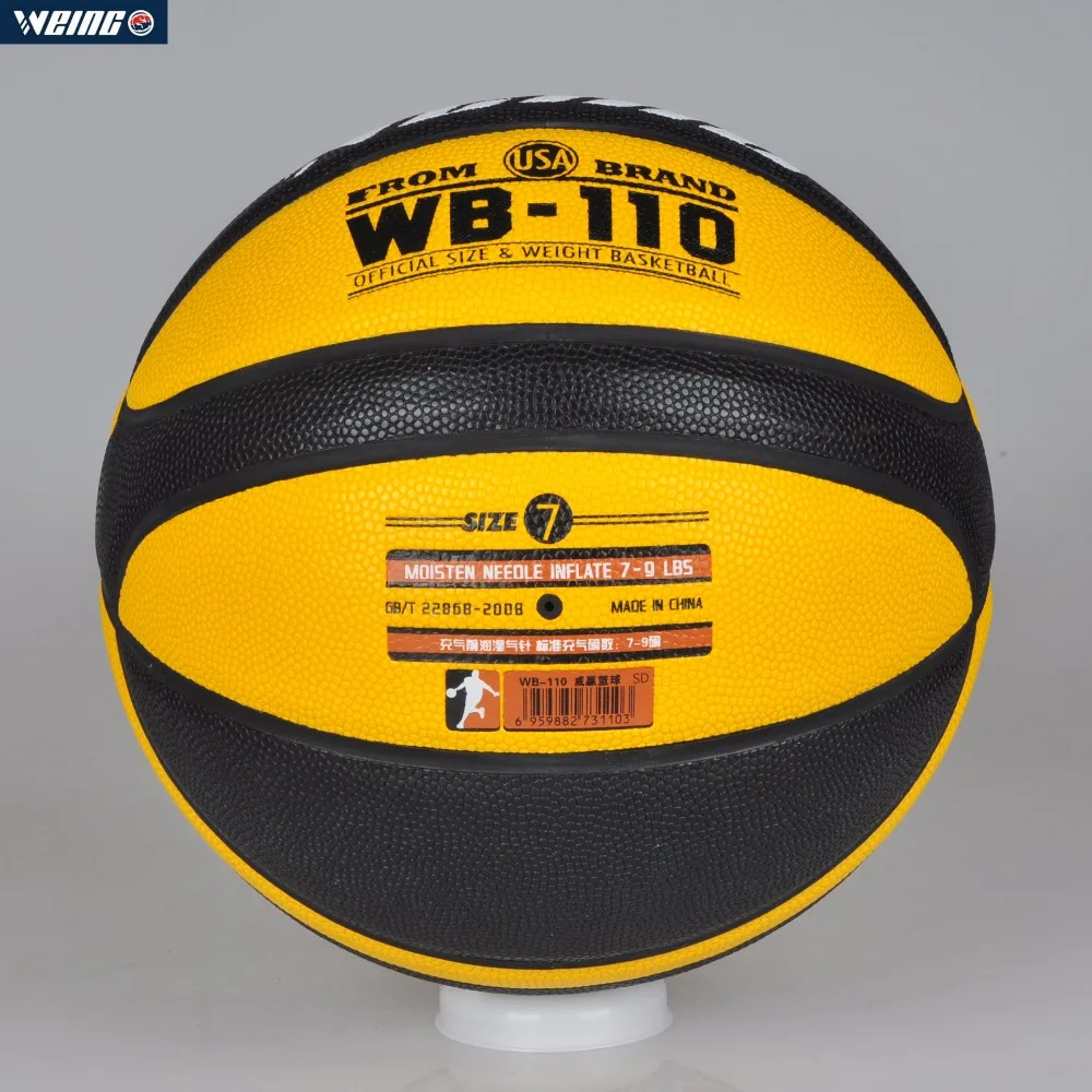 WEING WB-110 игры баскетбольные мячи высокого качества износостойкие Basquete обучение и соревнования на открытом воздухе и баскетбол в зале мяч