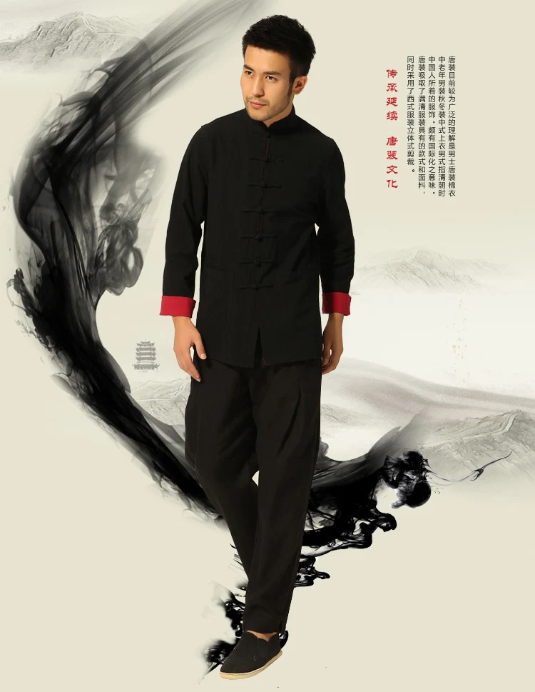 Roupas de Mangas Compridas Camisa Kung Fu Wing Chun Wu Shu 2-faced