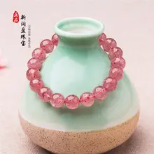 Натуральный красный лед Клубника Кварцевый Кристалл браслет AAAA 10 мм