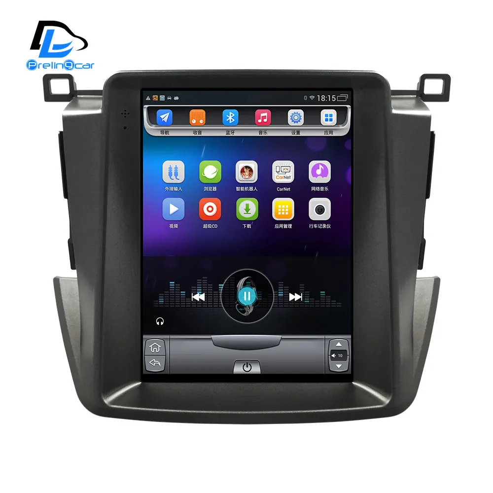 Best 4G Lte 32G ROM Vertical screen android system multimedia video radio player for Toyota RAV4  navigation stereo 1