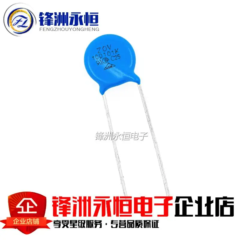 20 шт./лот 10D101K Варистор 10K101 100 V|varistor| |