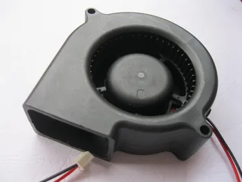 

2 Pcs Brushless DC Cooling Blower Fan 7530S 5V black