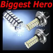 10x Автомобильные светодиодные противотуманные лампы 9003 HB2 H4 120 СВЕТОДИОДНАЯ лента smd 3528 120smd СИД осветительная лампочка лампа белого, красного, желтого и синего цветов для