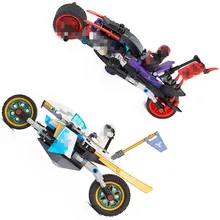 425pcs/Set 9796 BELA X-1 Ninja KAI Charger Kai Activate Interceptor Vehicle Toy Building Blocks Compatible with Legoe bricks 425pcs/Set 9796 BELA X-1 Ninja KAI Charger Kai Activate Interceptor Vehicle Toy Building Blocks Compatible with Legoe bricks