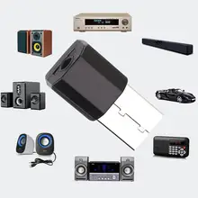3,5 мм AUX соединение через usb и беспроводное, через Bluetooth стерео музыкальный приемник адаптер кабель передачи домашнего украшения Профессиональный беспроводной адаптер