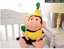 Около 60 см мультфильм обезьяна плюшевые игрушки прекрасный обезьяна банан кукла подушка подарок на день рождения w6233