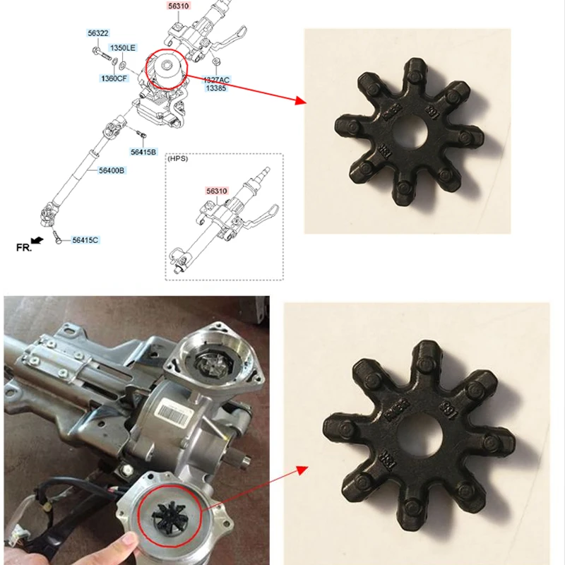 Натуральная 563152K000FFF Гибкая муфта 10 шт. для HYUNDAI ELANTRA AZERA для KIA OPTIMA рулевая колонка Cadenza Forte Soul Azera