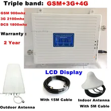Трехдиапазонный мобильный 2G 3g 4G GSM 900 DCS 1800 3g WCDMA 2100 MHz сотовый телефон усилитель сетевого сигнала усилитель сигнала ретранслятор