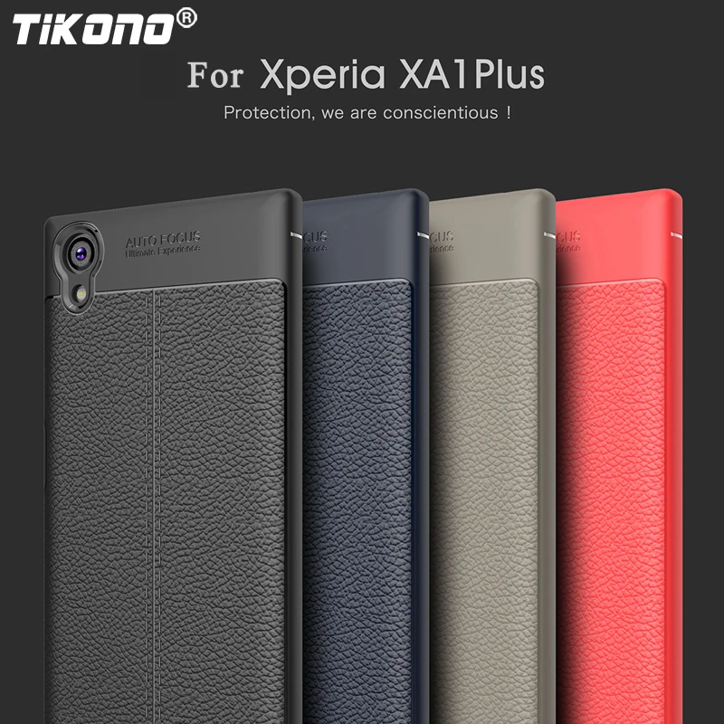 Чехол TIKONO для Sony Xperia XA1 Plus Dual мягкий силиконовый роскошный кожаный чехол-накладка