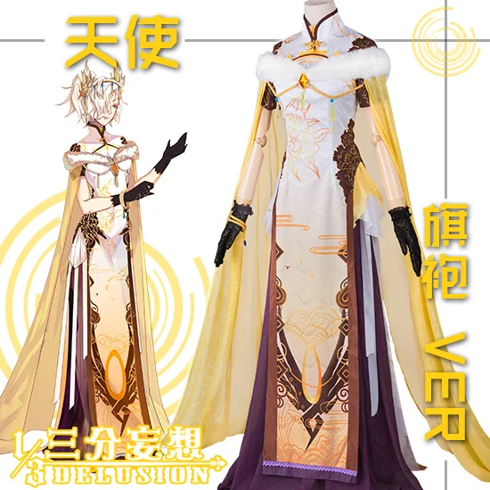 

2017 Hot Game OW Mrecy Chinese Cheongsam Uniforms Cosplay Halloween Carnival Cosplay S-L Size Free Shipping New In Stock