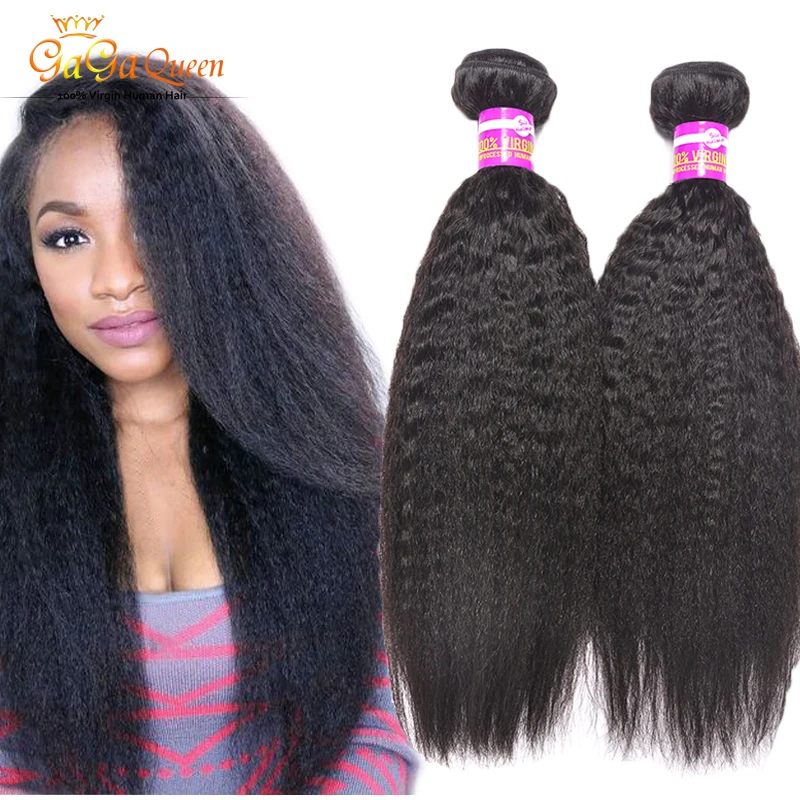 

7A Brazilian Kinky Straight Hair 4PCS Rosa Hair Products Brazilian Virgin Hair Yaki Straight Human hair Weave Natural Black