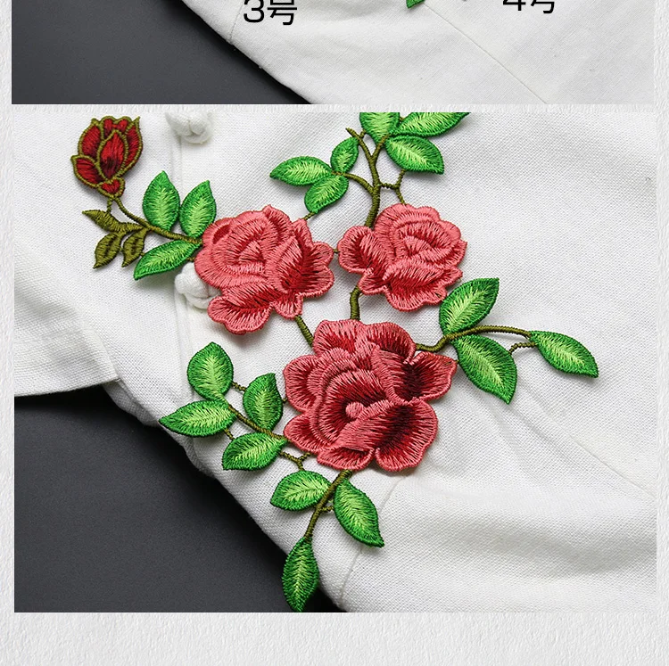 Вышивка Буйтер Пион цветок патч лег юбка украшены аксессуары ручного шитья