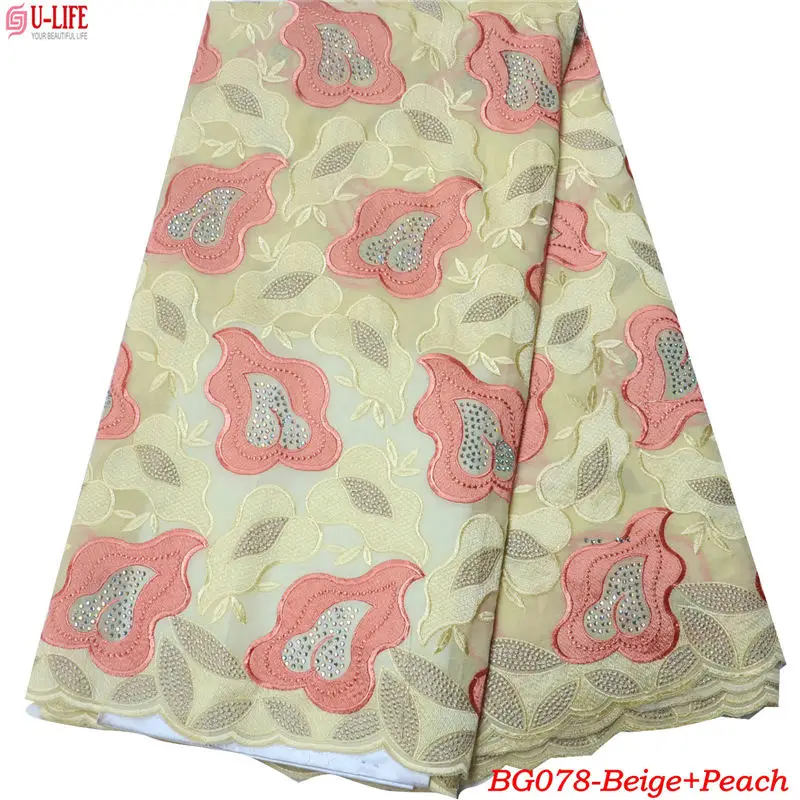 BG078-Beige+Peach