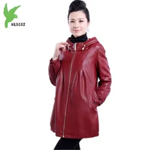 Большие размеры 6XL для женщин среднего возраста кожаная куртка пальто с капюшоном плюс хлопок тепло pu кожаные куртки осень зима пальто OKXGNZ1163