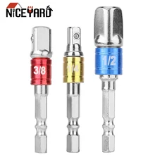NICEYARD 3 шт. Набор шестигранных бит 1/" 3/8" 1/" конвертер шестигранный набор с хвостовиком расширение стали электроинструменты