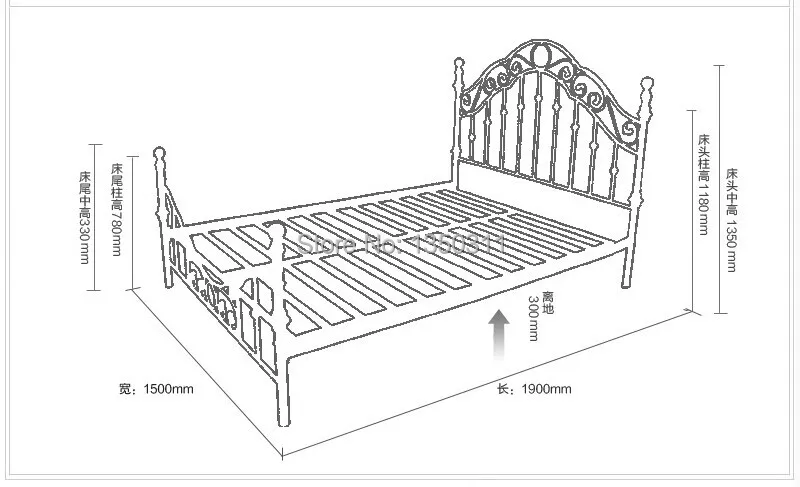 Home Furniture