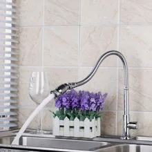 E-pak DL8551-3 универсальная трубка кухонная Поворотная раковина для раковины с одной ручкой/отверстием хромированный поворотный туалетный столик кран-смеситель кран