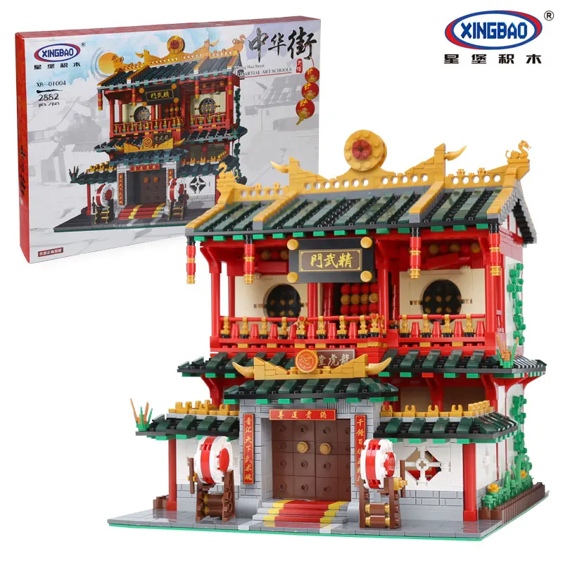 

XingBao 01004 2531Pcs Genuine Creative Building Series The Chinese Martial Arts Set Children Building Blocks Bricks Toys Model