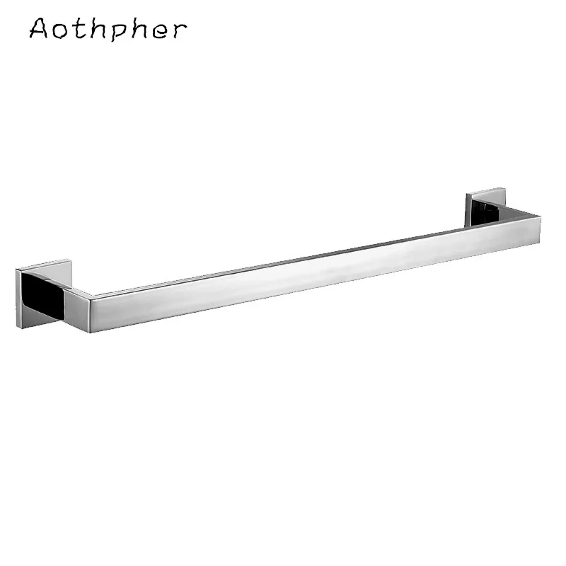 Aothpher Chrome 60CM Wall Mounted Bathroom Chrome Polish Towel Bars