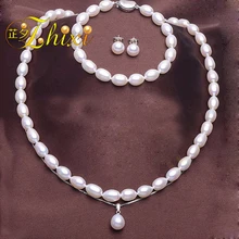 ZHIXI Ювелирные наборы из жемчуга для женщин, хорошее ювелирное изделие из белого настоящего жемчуга, ожерелье, браслет, подвеска, серьги для женщин, классический подарок T11