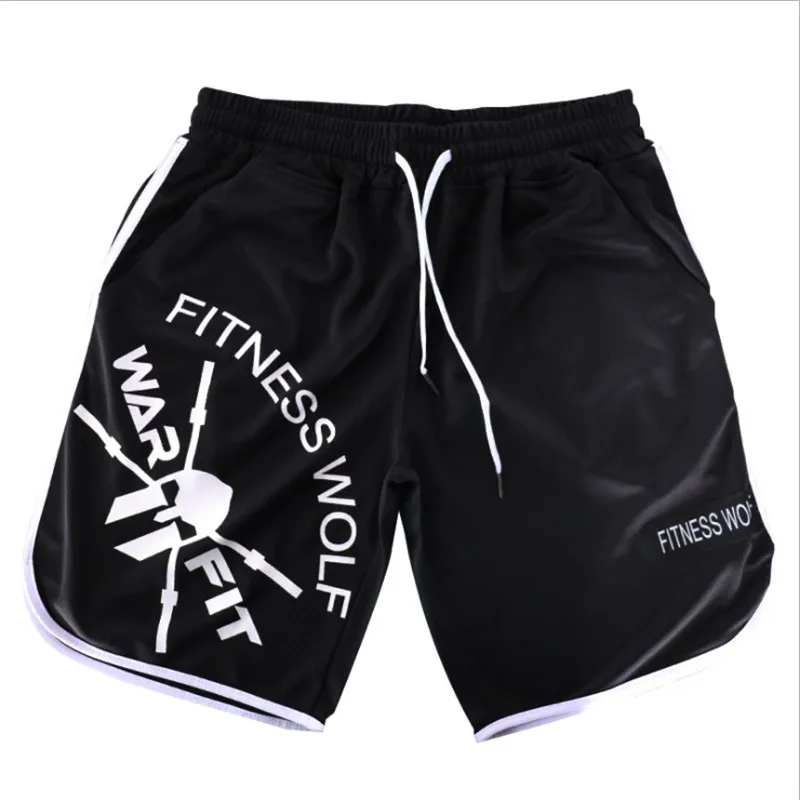 Summer Casual Gym Sport Shorts Mens (9)