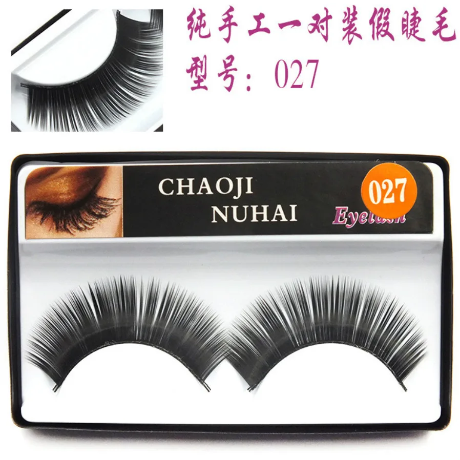 

1 Pair Sell Dense Black Stalk Eyelashes Korea NaturalNaked Makeup Long False Eyelash Handmake Eye Lashes Makeup Kit Gift #027